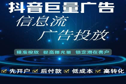 成功案例分享：SEM竞价托管助力企业增长