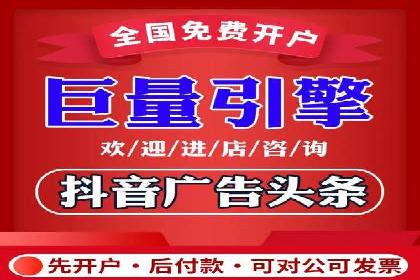 百度广告推广助力中小企业逆袭
